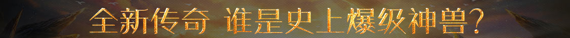 证券站投资站